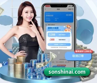 kok网页版登录界面 APP